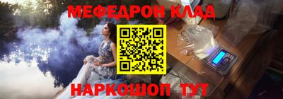мдпв Комсомольск-на-Амуре