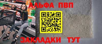 мдпв Комсомольск-на-Амуре
