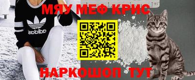 мдпв Комсомольск-на-Амуре