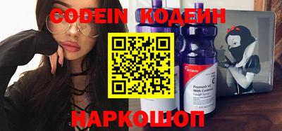 мдпв Комсомольск-на-Амуре