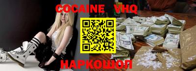 мдпв Комсомольск-на-Амуре
