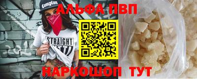 шишки Конаково