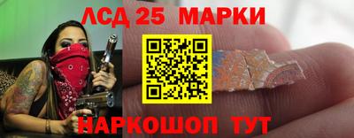 шишки Конаково