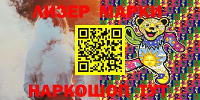 шишки Конаково