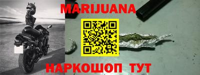кристаллы Коммунар