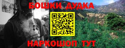 мдпв Комсомольск-на-Амуре