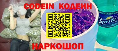 мдпв Комсомольск-на-Амуре