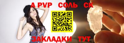 мдпв Комсомольск-на-Амуре