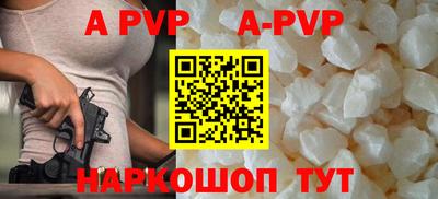 мдпв Комсомольск-на-Амуре