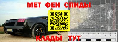 шишки Конаково