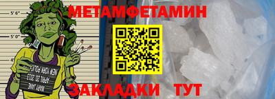 мдпв Комсомольск-на-Амуре