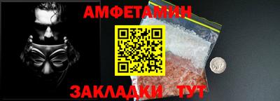шишки Конаково