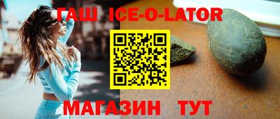мдпв Комсомольск-на-Амуре