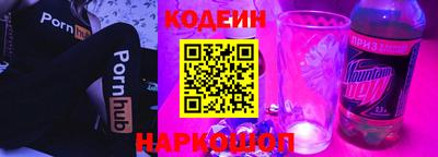 мдпв Комсомольск-на-Амуре