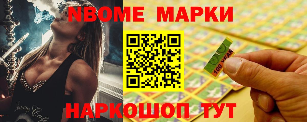 Кизляр  Лсд 25 экстази кислота  ЛСД экстази  Вход с VPN 